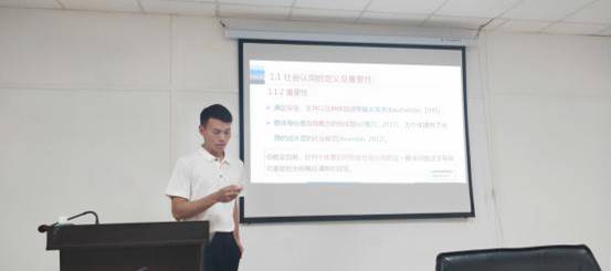 说明: QQ图片20190927084841